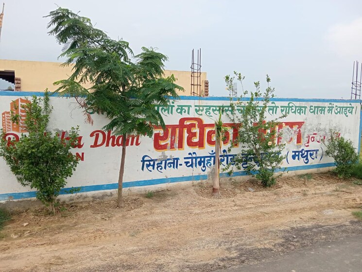Exterior View, chaumuhan  100 Sq.Yd. Plot In Chaumuhan Vrindavan 9063907
