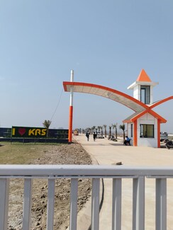 Plot For Sale in Kosi