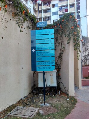  2 BHK Apartment at Kedar Nagar – for Sale