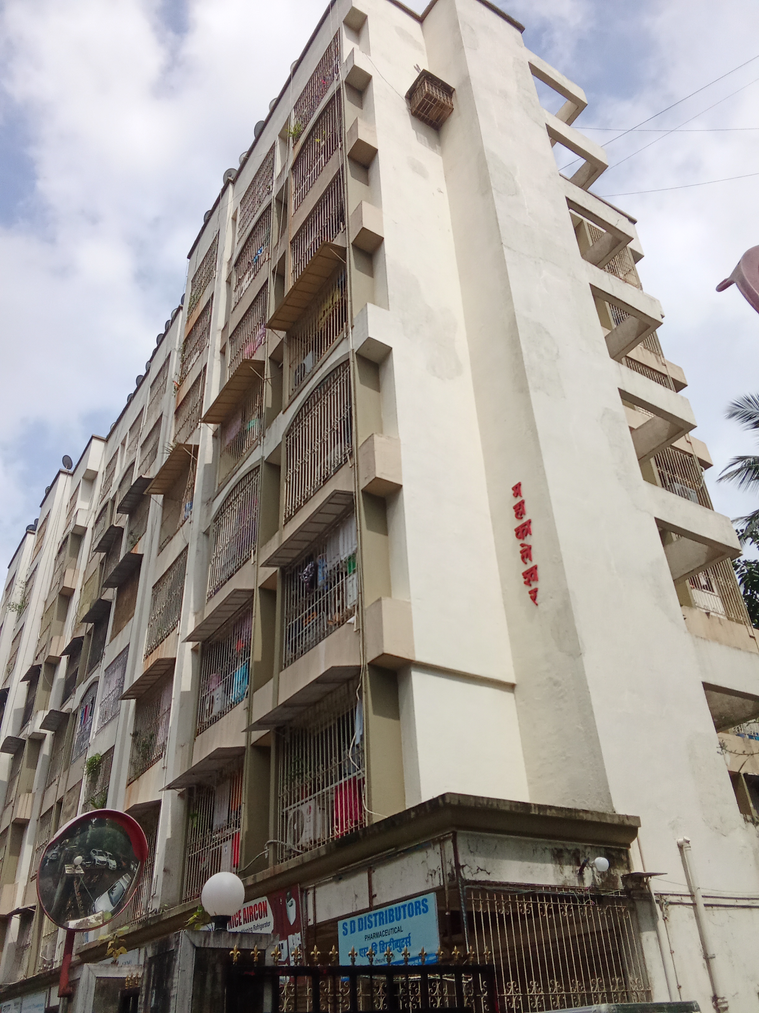 1 Rk  490 Sq.Ft. Apartment in Mahakaleshwar Apartment