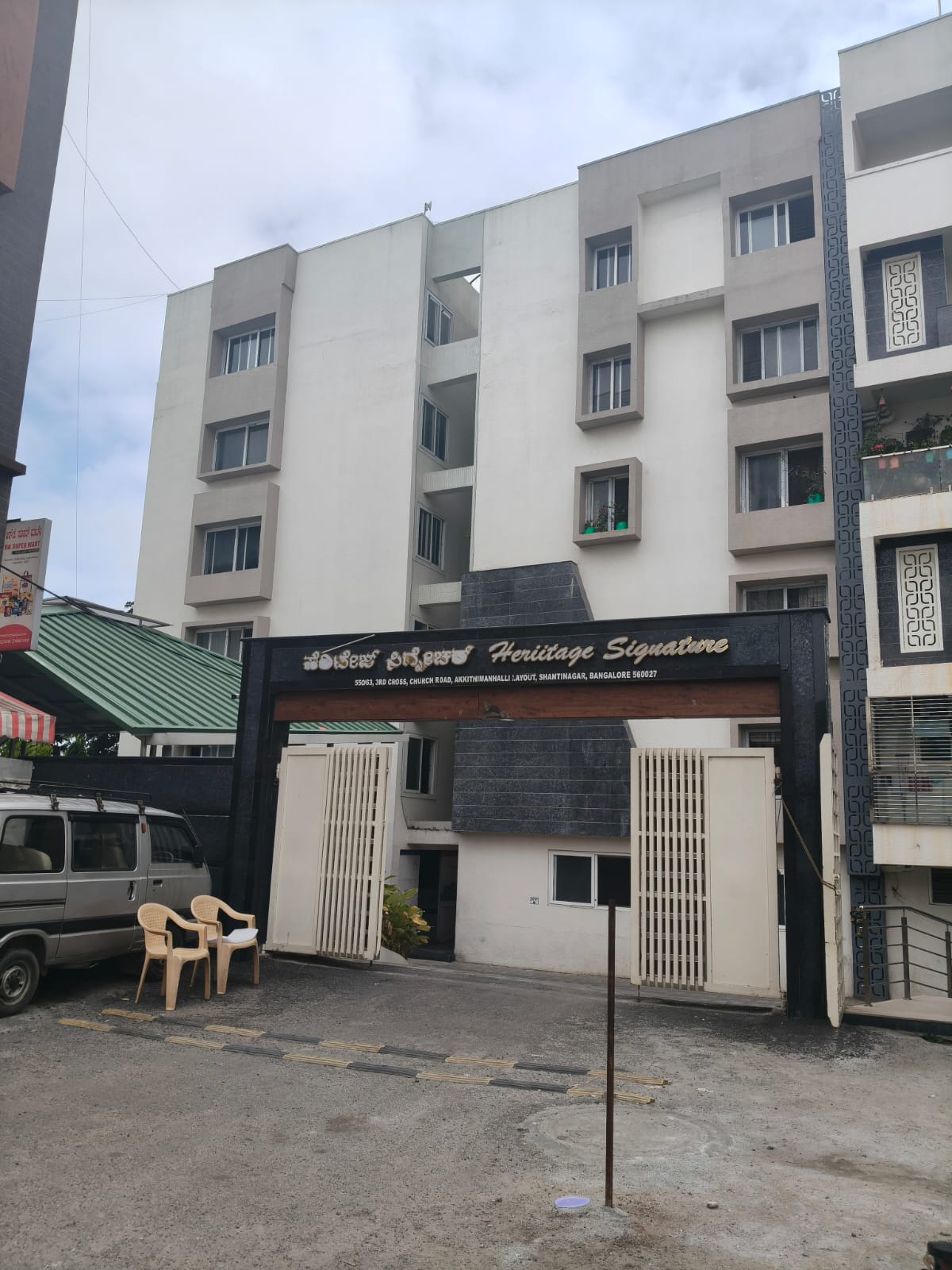 3 BHK + Pooja Room,Study Room Apartment For Sale in Heriitage Signature