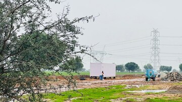  Plot For Sale in Zahirabad Rural