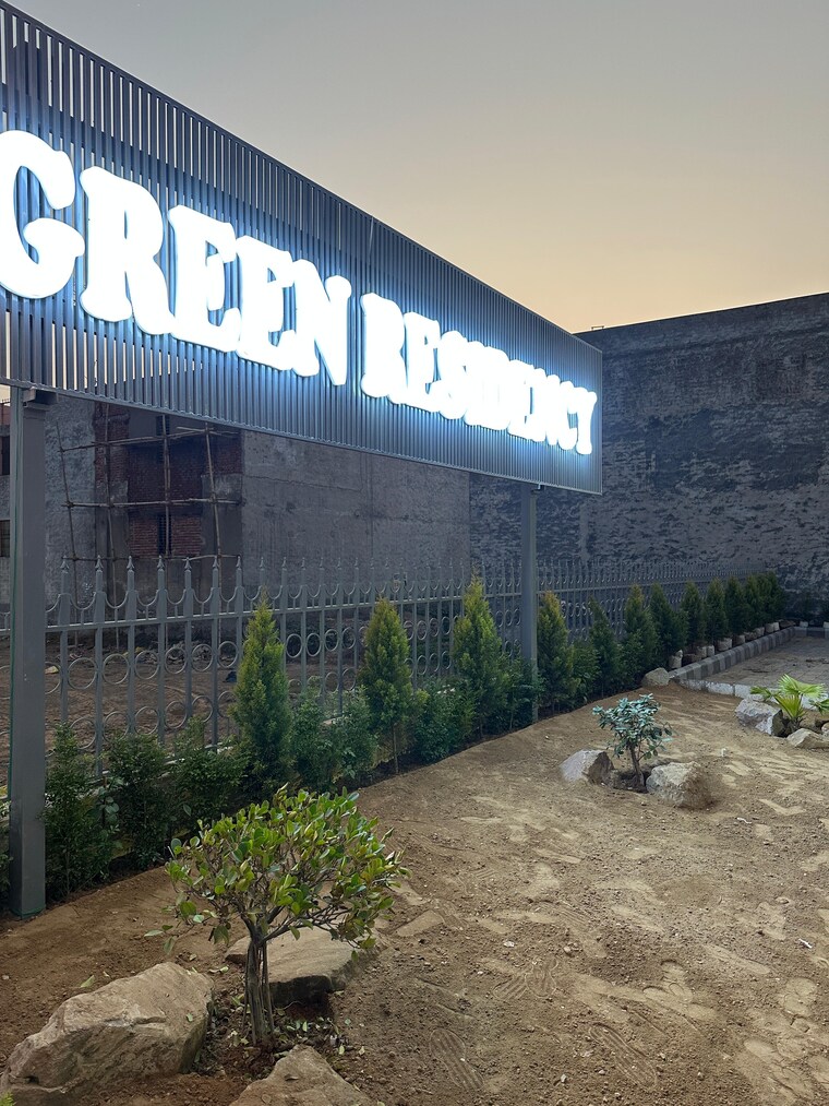 Exterior View, kharar  141 Sq.Yd. Plot In Kharar Mohali 9065449