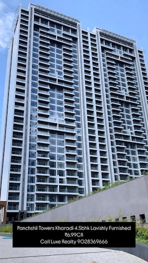 3.5 BHK Apartment For Sale in Mantra Sky Homes, Magarpatta City