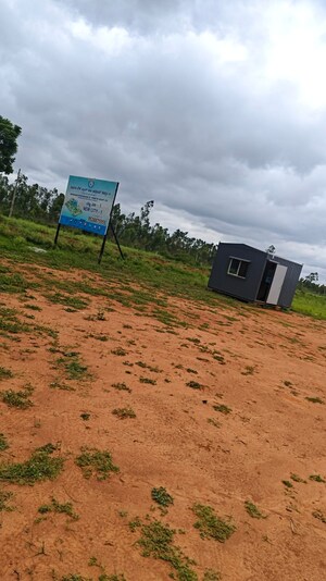  Land For Sale in Rajanukunte