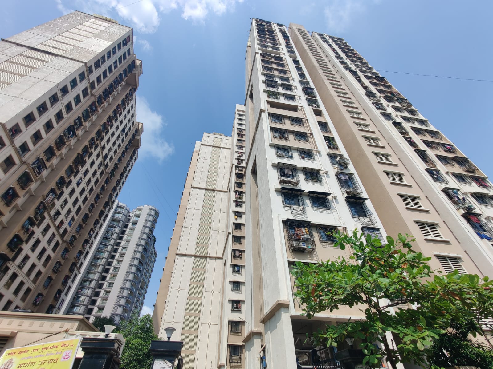 1 BHK Apartment For Sale in Mhada