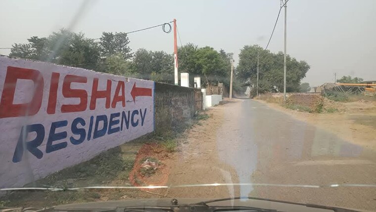 Exterior View, disha-residency  60 Sq.Yd. Plot In Vaidpura Greater Noida 9065715