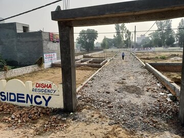  Plot For Sale in Disha Residency, Vaidpura