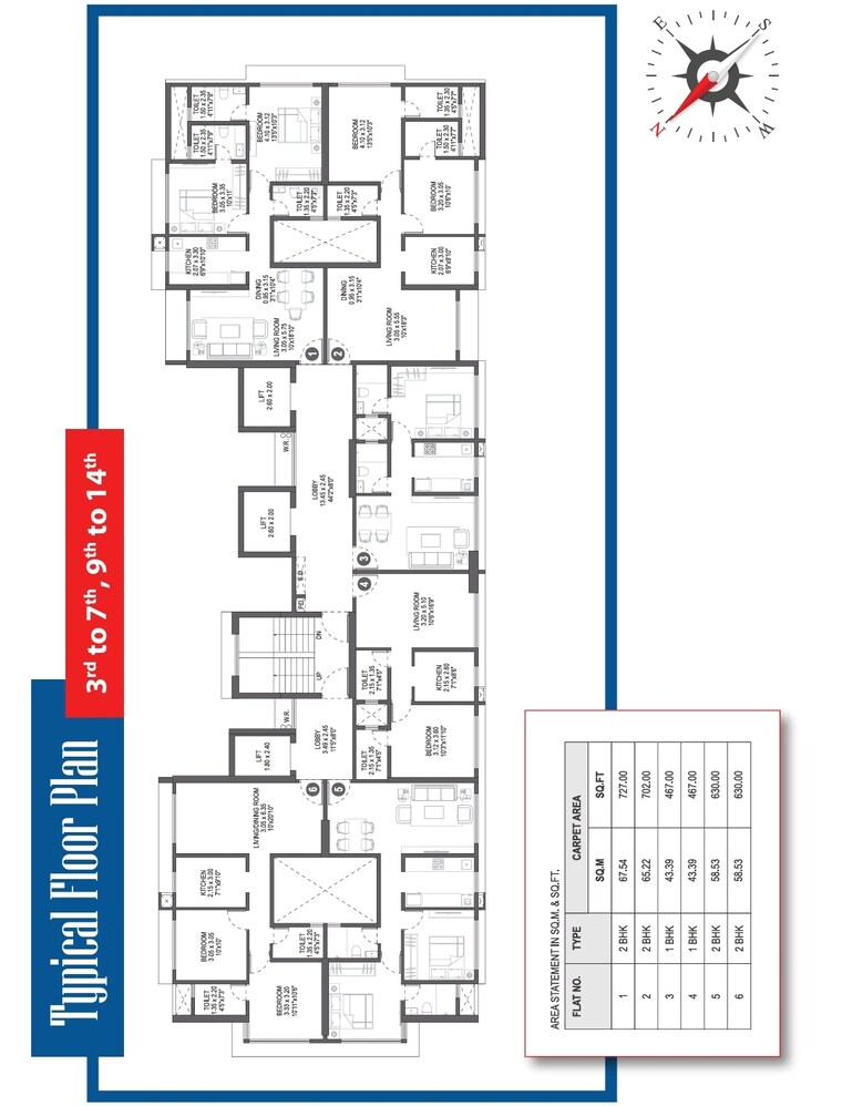 Floor Plan, paranjape-aspire 2 Bedroom 727 Sq.Ft. Apartment In Andheri West Mumbai 9066632