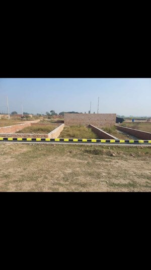  Plot For Sale in Naini