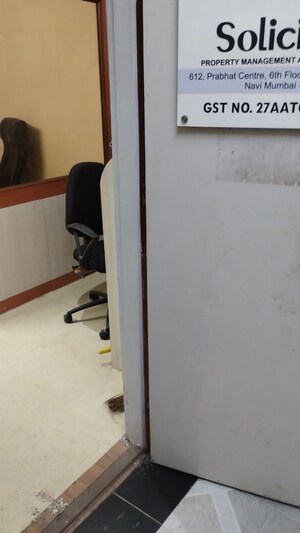 Floor Plan in  Office Space at Gauri Commercial Complex, Cbd Belapur Sector 11 – for Sale