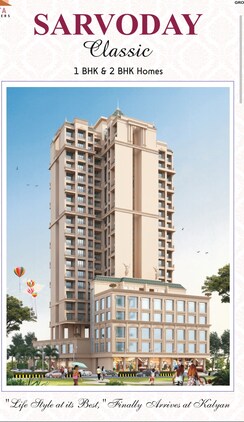 1 BHK + Extra Room Apartment For Sale in Ekta Sarvodaya Classic