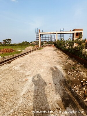  Plot – Exterior View View at Chak Bhatahi - for Sale