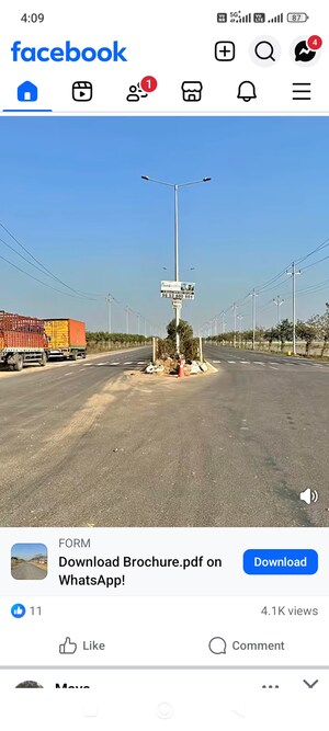  Plot – Exterior View View at SK The Grand City, Jewar - for Sale