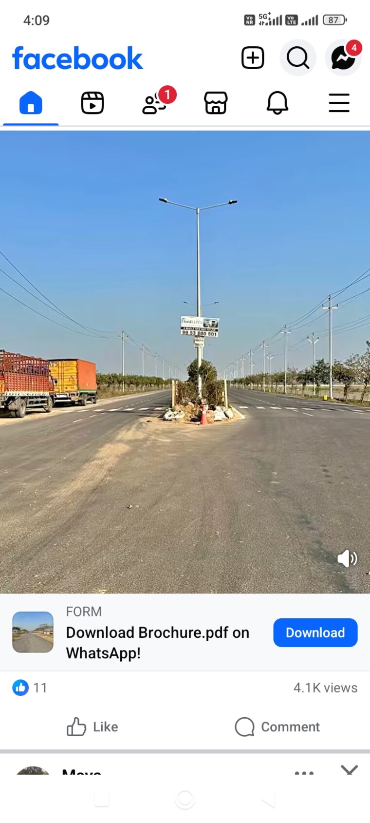 Exterior View, sk-the-grand-city  100 Sq.Yd. Plot In Jewar Greater Noida 9068841