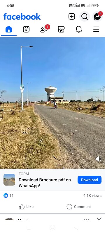 Plot Area in  Plot at SK The Grand City, Jewar – for Sale