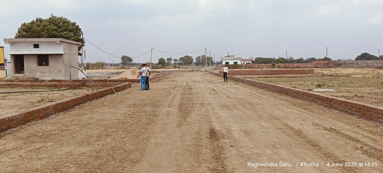 undefined, satna road  1000 Sq.Ft. Plot In Satna Road Rewa 9068933