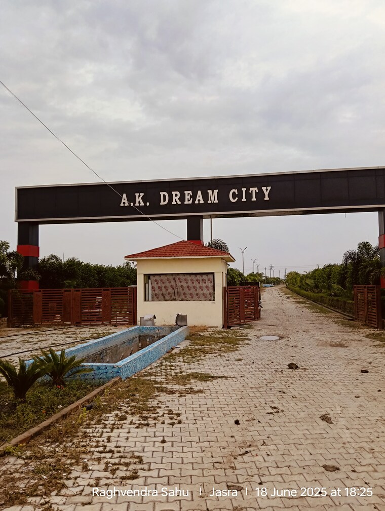 Exterior View, chunar  1000 Sq.Ft. Plot In Chunar Mirzapur 9068996