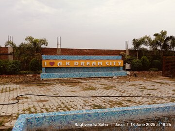  Plot – Exterior View View at Chunar - for Sale