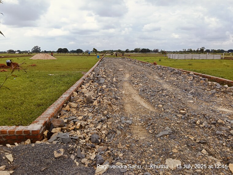 undefined, chunar  1000 Sq.Ft. Plot In Chunar Mirzapur 9068996