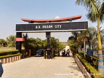  Plot – Exterior View View at Chunar - for Sale