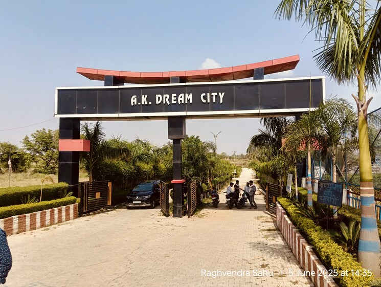 Exterior View, chunar  1000 Sq.Ft. Plot In Chunar Mirzapur 9069027