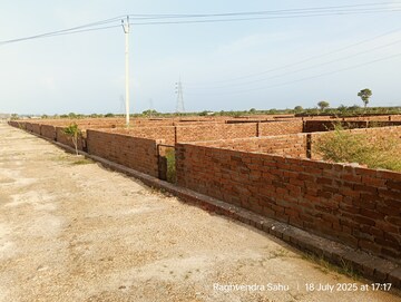 Plot Area in  Plot at Ramnagar – for Sale