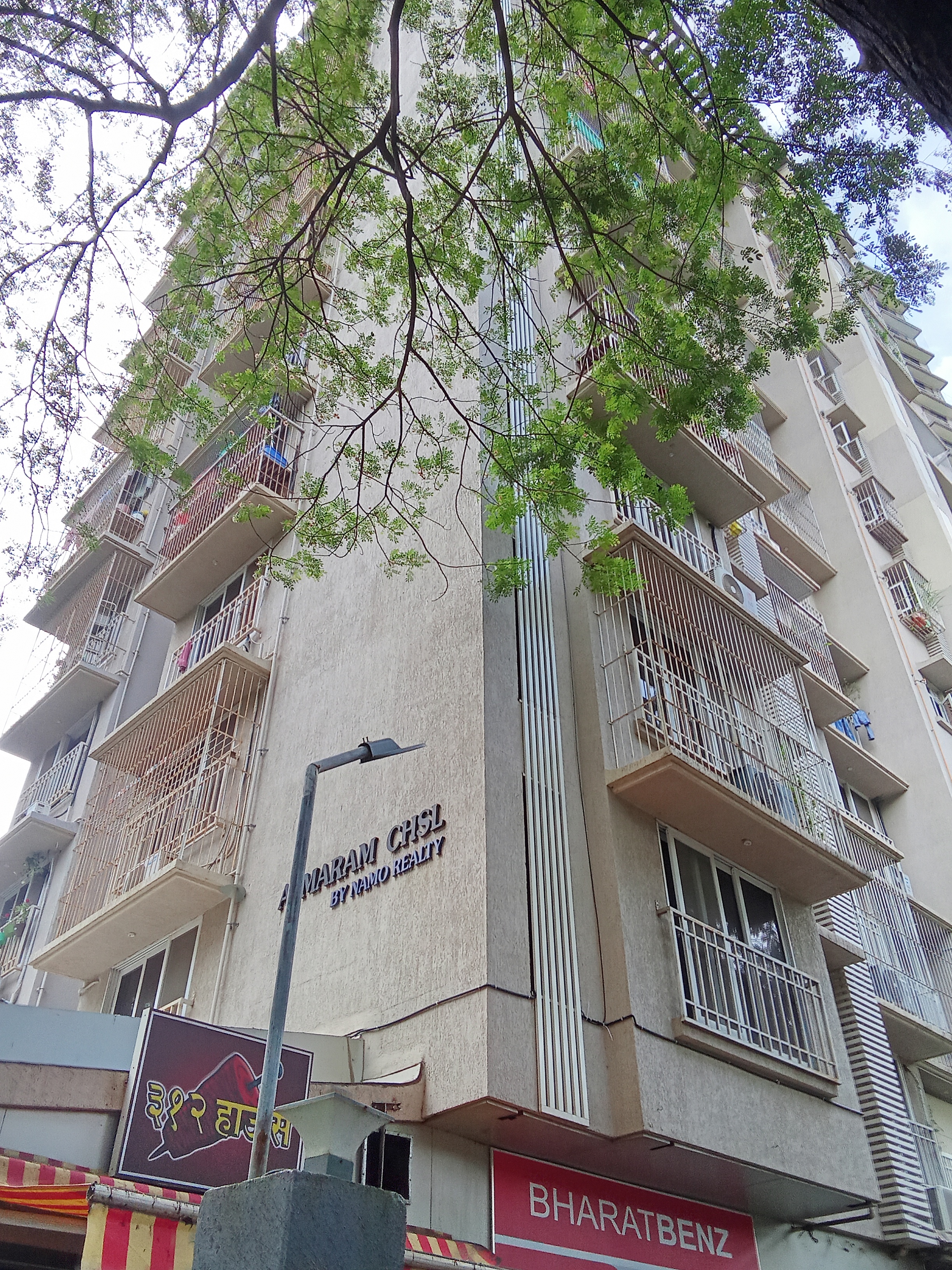 1 BHK Apartment For Rent in Atmaram Tower