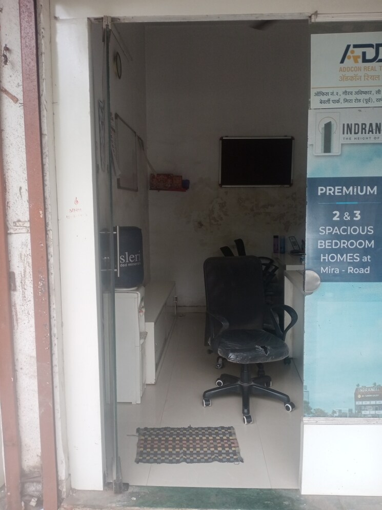 Team Area, gaurav-avishkar Commercial Shop 200 Sq.Ft. In Mira Road Thane 9070446