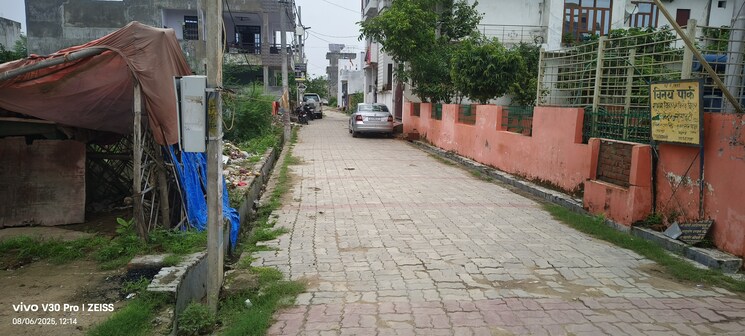 Exterior View, indira nagar  1500 Sq.Ft. Plot In Indira Nagar Lucknow 9070812