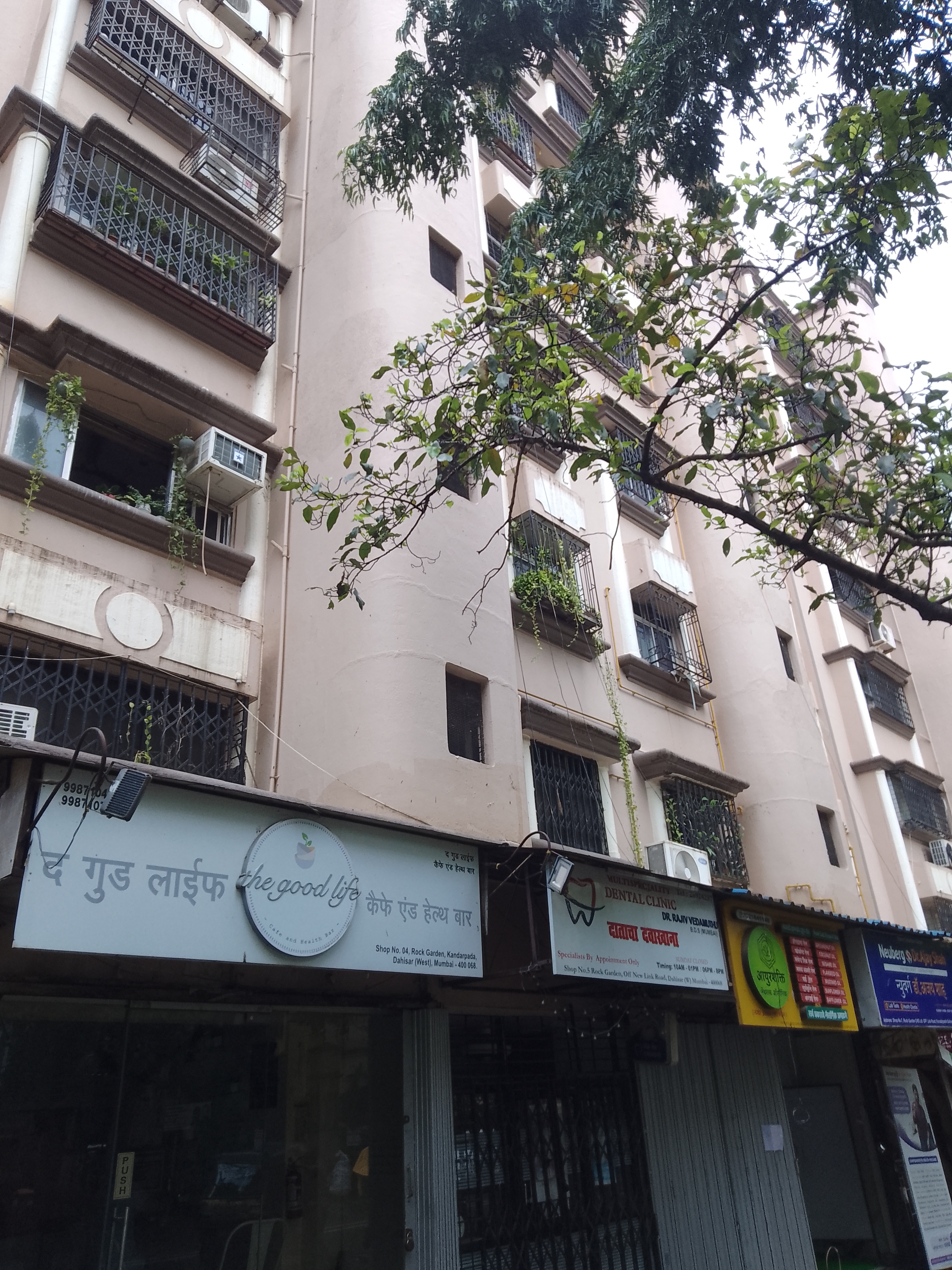 1 BHK Apartment For Rent in Ekta Rock Garden