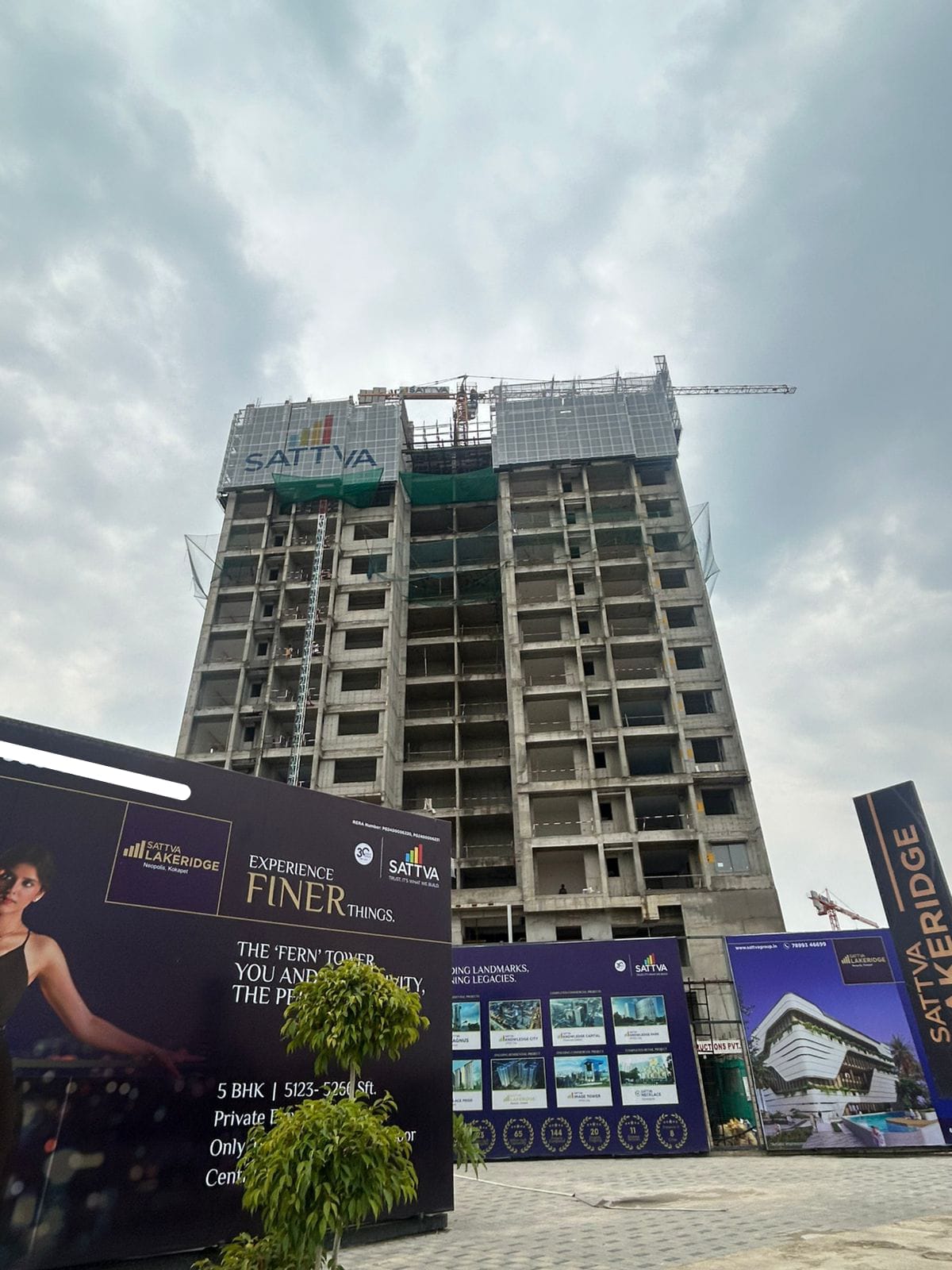 4 BHK Apartment For Sale in Lake Ridge , Neopolis, ko