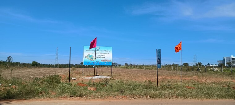 Exterior View, rajanukunte Commercial Land 1500 Sq.Ft. In Rajanukunte Bangalore 9071363