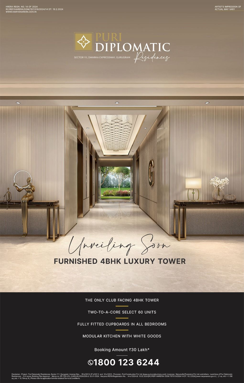 3 BHK + Pooja Room 2440 Sq.Ft. Apartment in Puri Diplomatic Residences