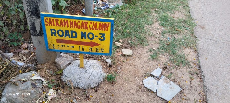 Nearby, boduppal  264 Sq.Yd. Plot In Boduppal Hyderabad 9071693