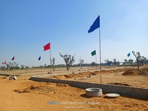  Plot For Sale in Ajmer Road