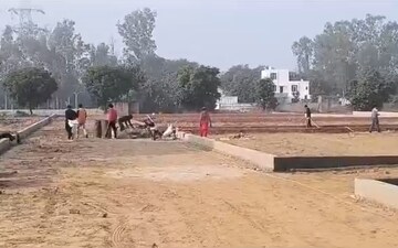 Plot For Sale in Sultanpur