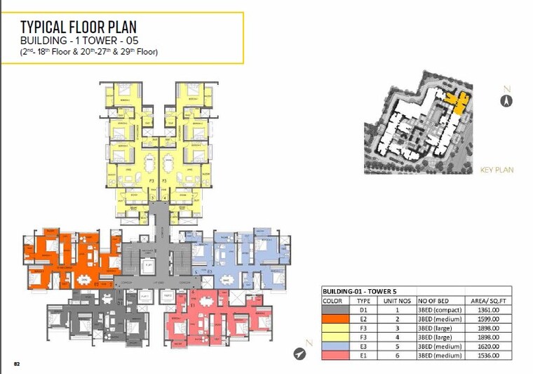 Floor Plan, avalon-park-at-the-prestige-city 3.5 Bedroom 1898 Sq.Ft. Apartment In Sarjapur Road Bangalore 9073263