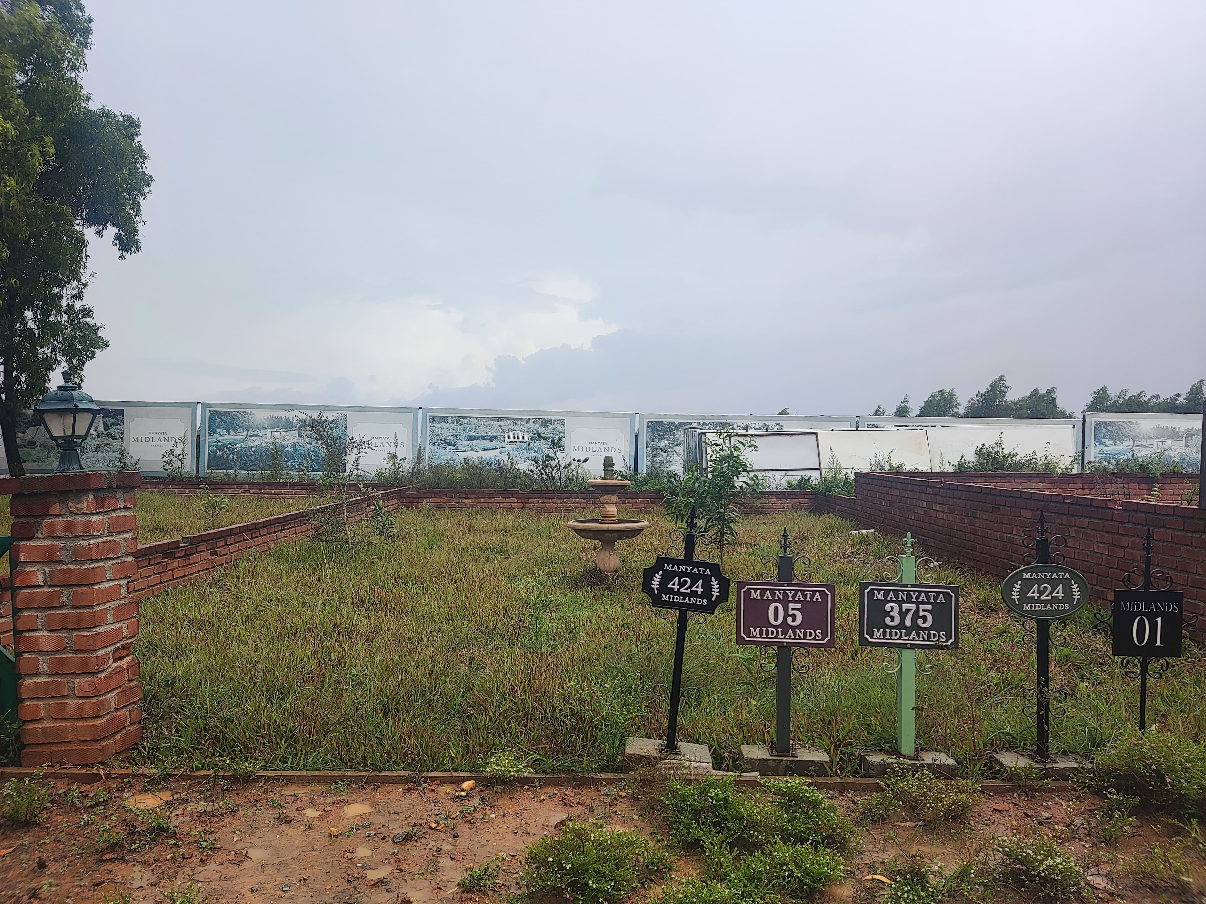 Plot For Sale in Manyata Midlands