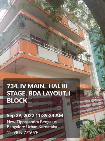 3.5 BHK Independent House – Exterior View View at Jeevan Bima Nagar - for Rent