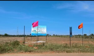  Plot For Sale in Best City Layout, Rajanukunte