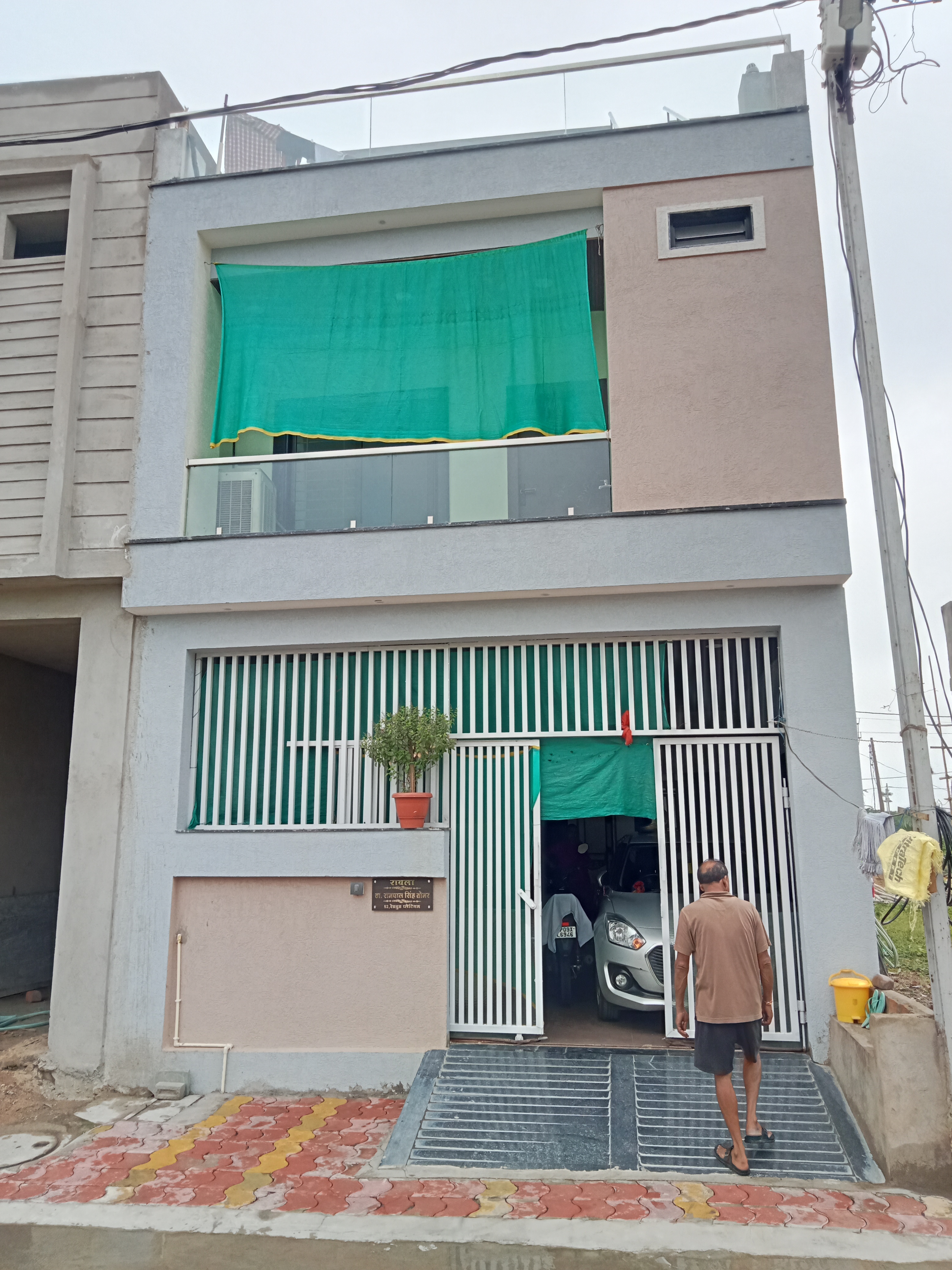 4 BHK + Pooja Room Villa For Sale in Redwood Platinum 