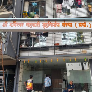 1 BHK Apartment – Exterior View View at Enrich Shree Gangeshwar CHS, Sarvodaya Nagar - for Sale