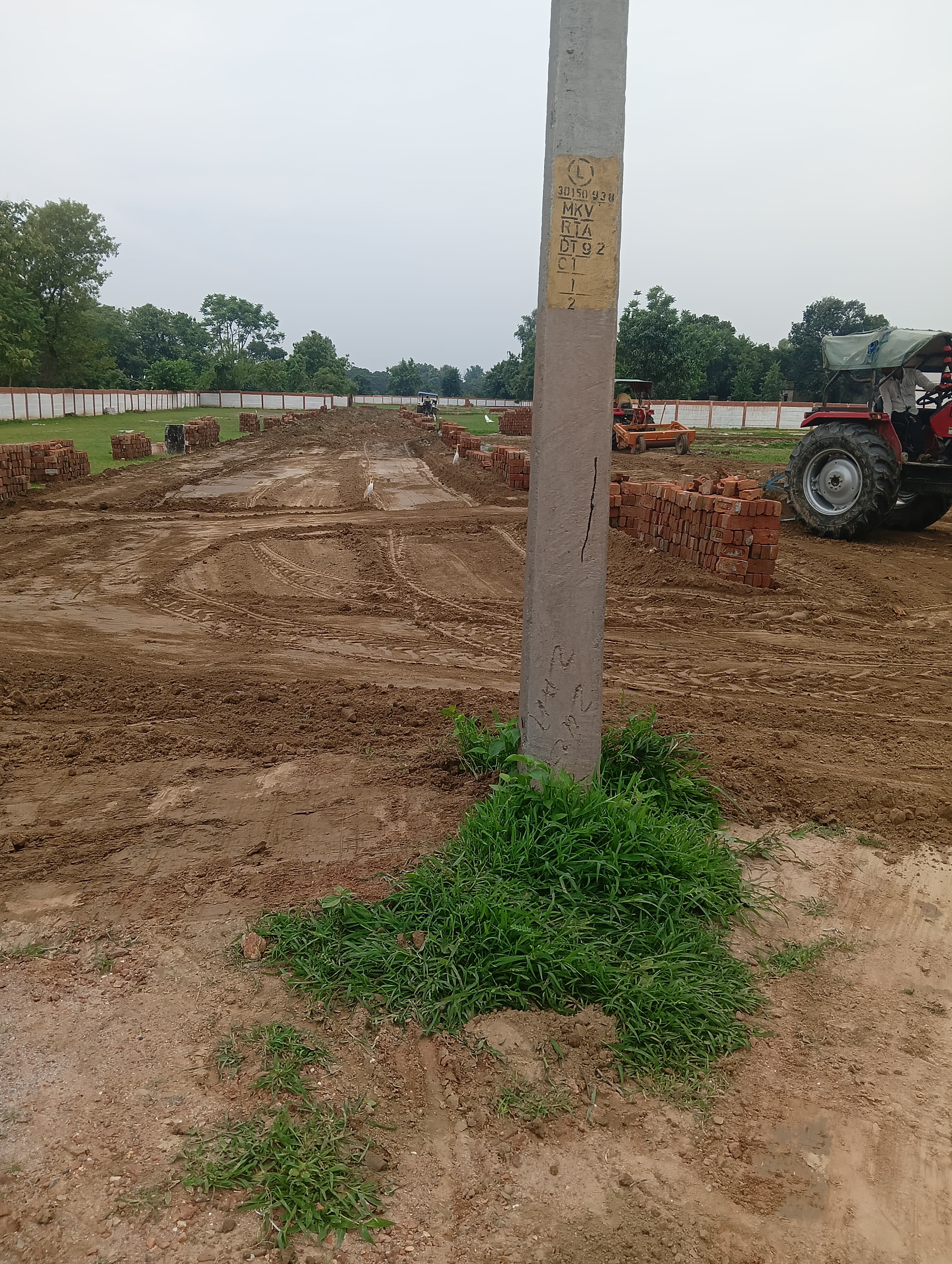 Plot For Sale in Reeta 