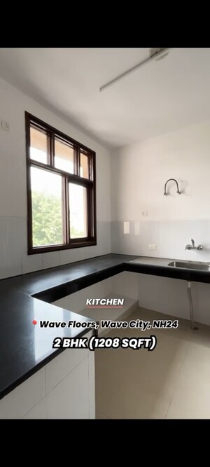 Room in 2 BHK Apartment at Wave City, Wave City – for Sale