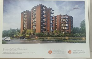 4 BHK Apartment For Sale in Chandkheda