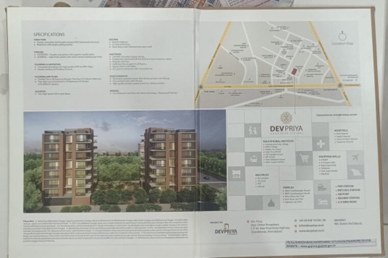 Master Plan, chandkheda 4 Bedroom 3195 Sq.Ft. Apartment In Chandkheda Ahmedabad 9074287