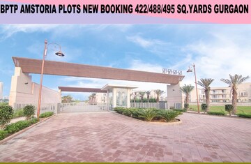 Swimming Pool in 4 BHK Builder Floor at BPTP Amstoria, Sector 102 – for Sale