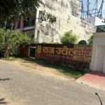 2800 Sq.Ft. Plot in Vipul Khand 4