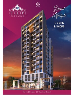 2 BHK Apartment For Sale in Shivam Tulip Elegance, Ulwe